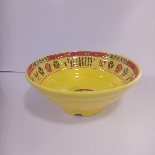 Bowl de melamina amarillo - Galerías el Triunfo - 156072583233
