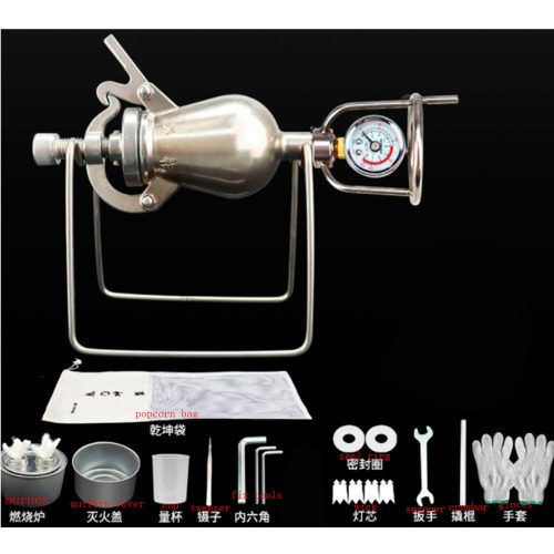 Máquina para hacer palomitas - Galerías el Triunfo - 291001736905