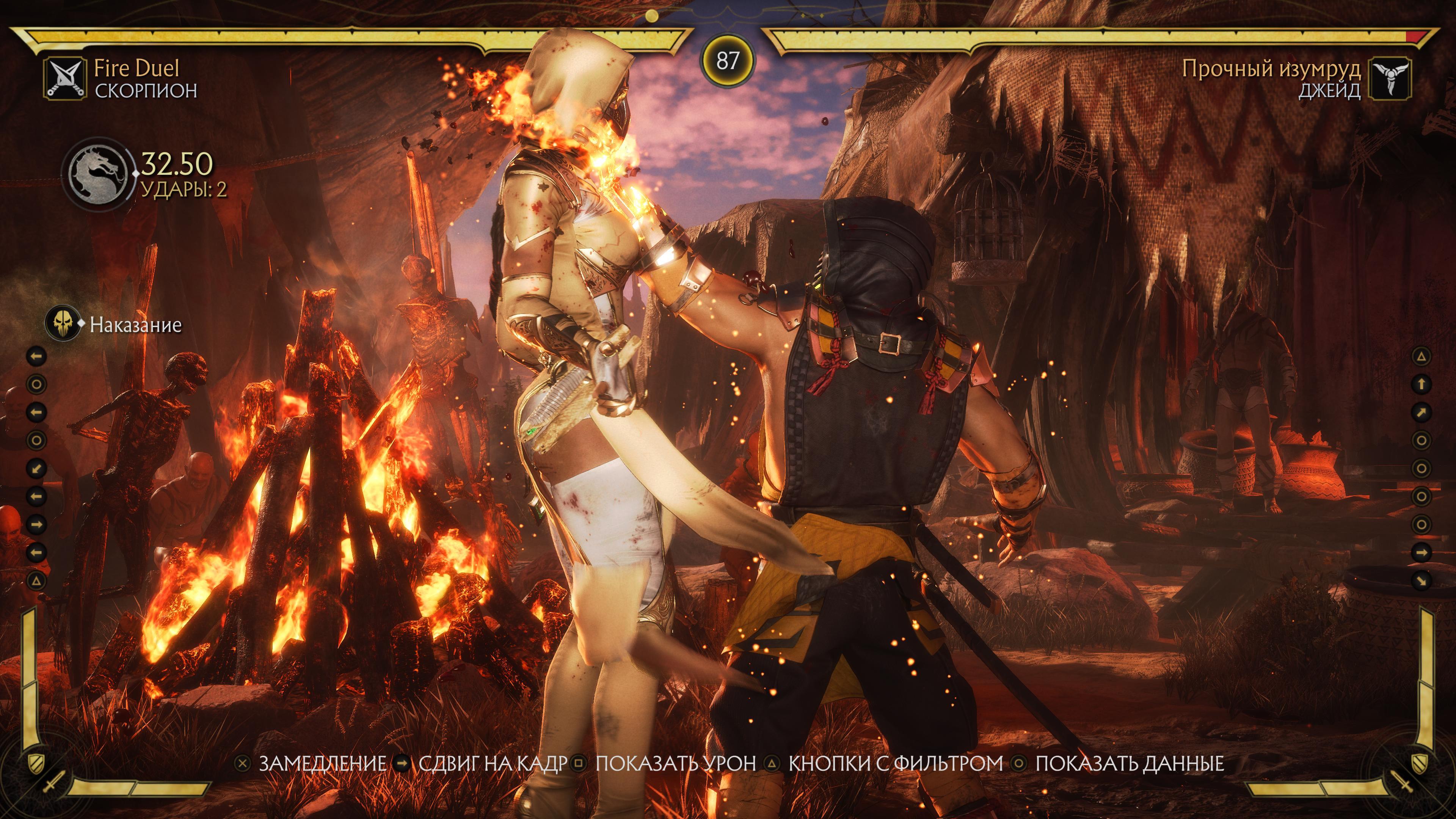 Рэмбо, Милина и Рейн вступили в битву: Обзор Mortal Kombat 11: Kombat Pack 2