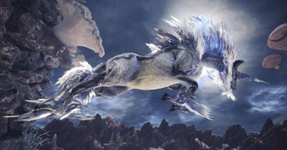 Kirin