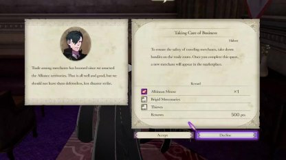 Crimson Flower Ch. 16 - The Lady of Deceit - New Merchant