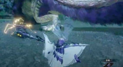 amped element discharge