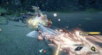 super element discharge