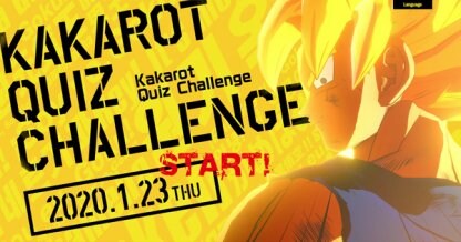Kakarot Quiz Challenge