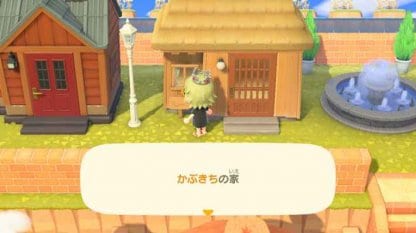 Some Villagers Have Japanese Style Homes