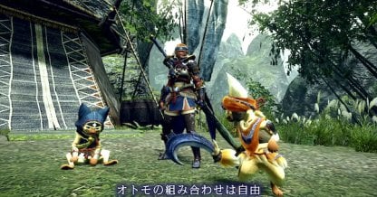 Upgrade Or Use Better Weapons / Armor