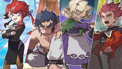 Elite Four