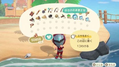 Fishing Tourney