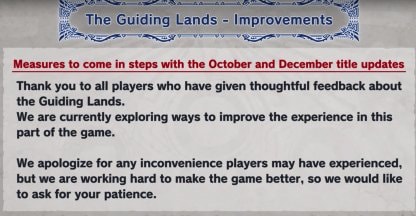 adjustment of guiding land