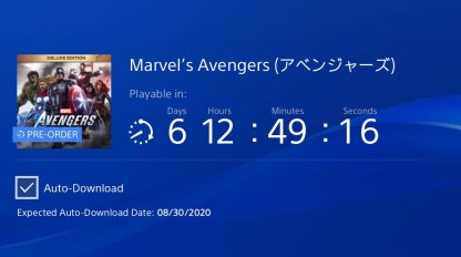 preload