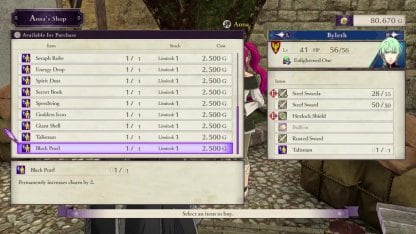 Tempest of Swords and Shields Guide - Secret Shop