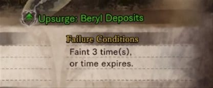 Check For Upsurge Beryl Deposit