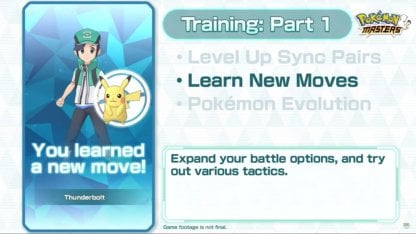 Training Machines
