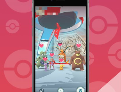 Pokemon GO TOP Page