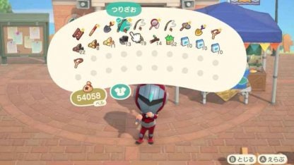 Fishing Tourney