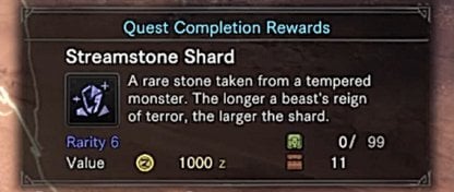 Obtain From Tempered Monster Investigations