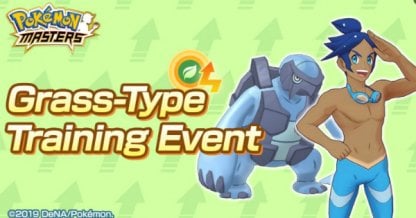 Grass-Type Training Event