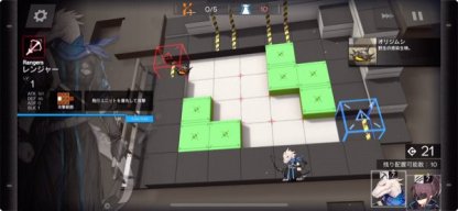 Post Apocalyptic Sci-fi Tower Defense Mobile Game
