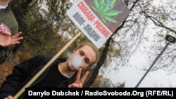 что будет за продажу марихуаны украина