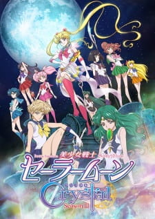 Bishoujo Senshi Sailor Moon Crystal Season III (Dub)