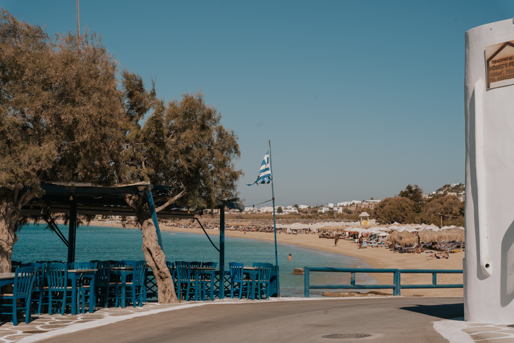 Agios Prokopios Naxos Greece