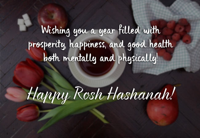 Rosh Hashanah Greeting, Quotes and Messages [cyear]