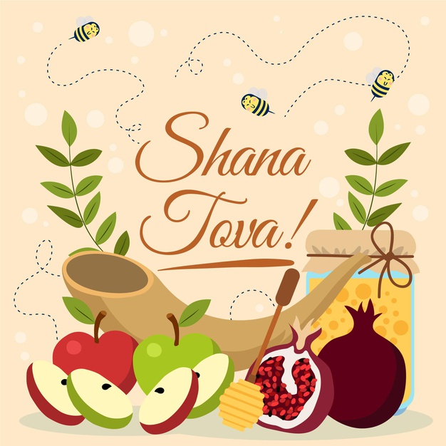 Happy Rosh Hashanah! Shana Tovah!