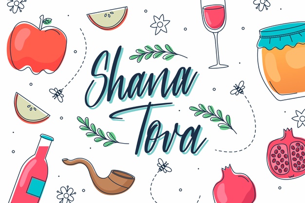 Rosh Hashanah Greeting, Quotes and Messages [cyear]