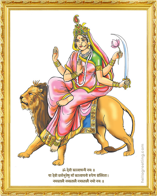 Navratri 2023 Schedule | Navdurga Images, Mantras & Quotes for Nine forms of Maa Durga