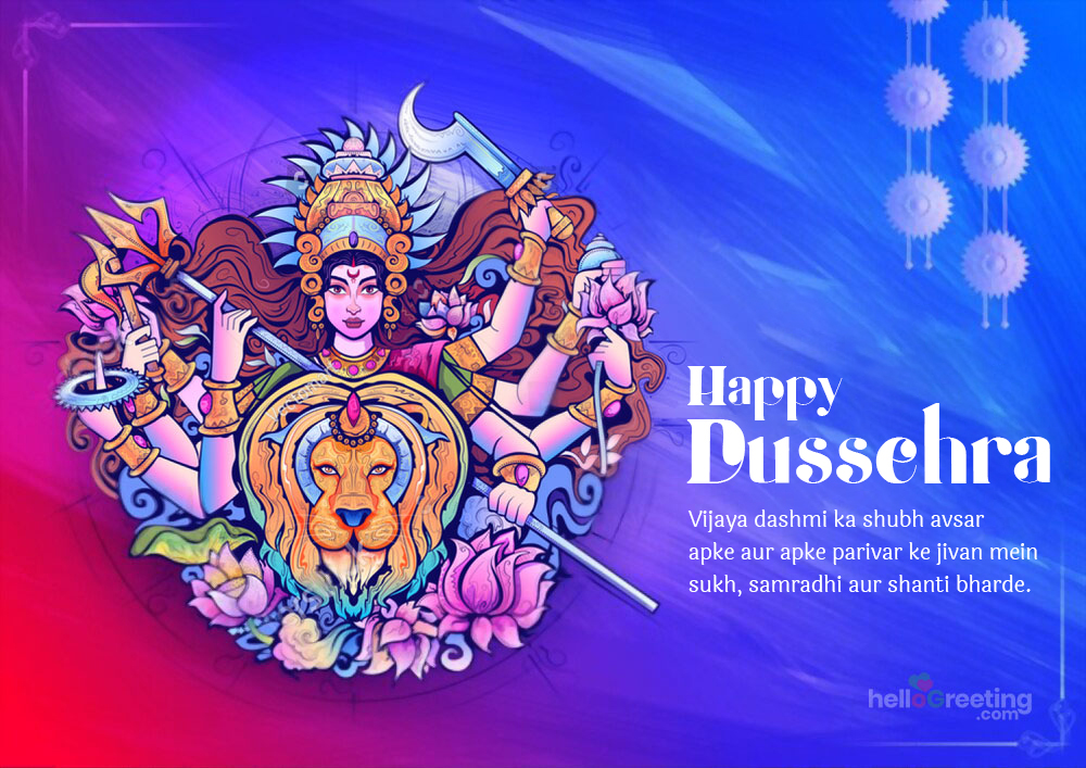 happy dussehra images and quotes