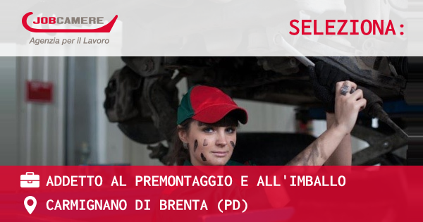 Jobcamere Presso Padova Pd Jobcamere