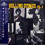 Cover of Vol. 3, 1965-08-00, Vinyl