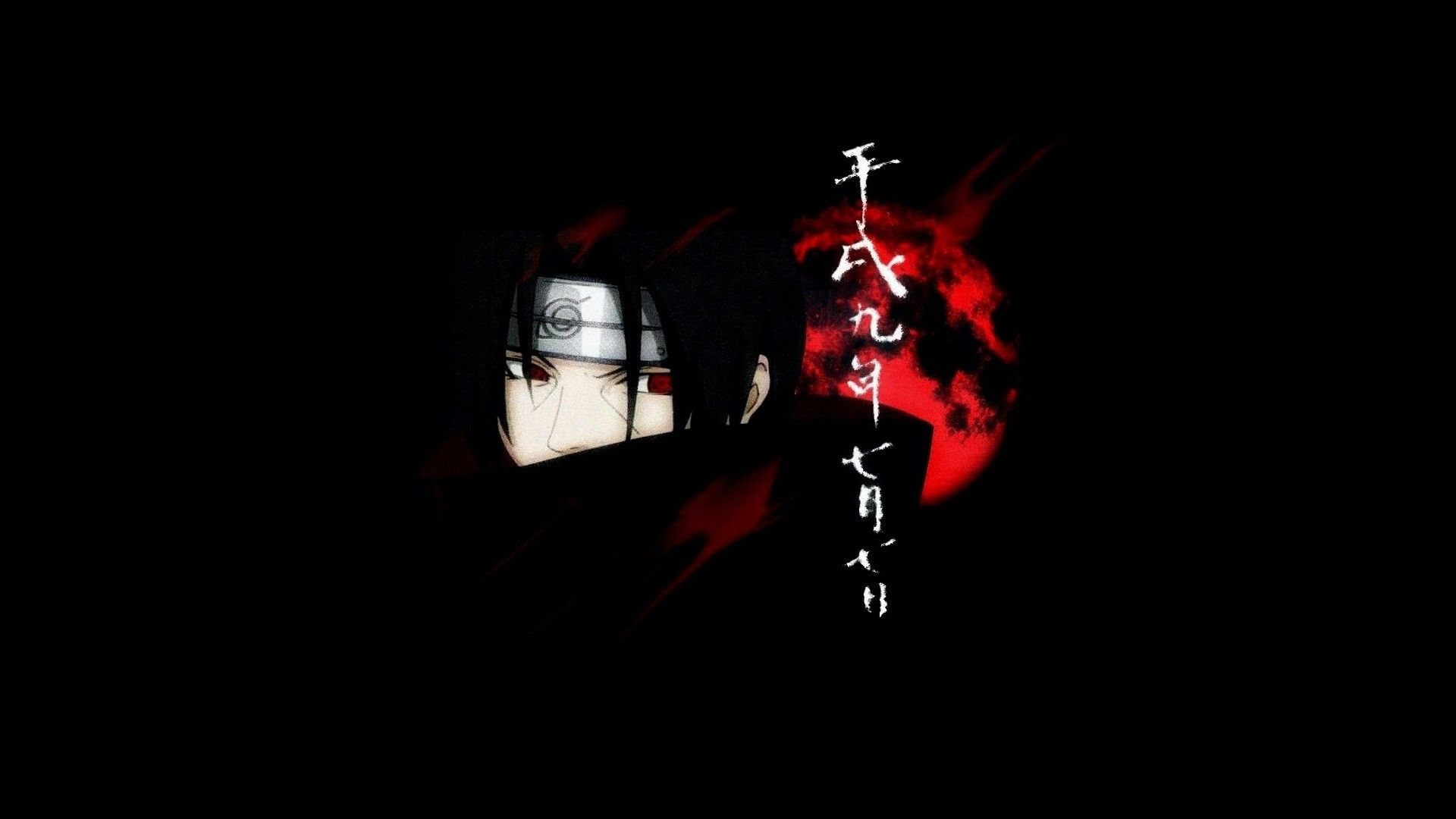 Featured image of post Amaterasu Itachi Wallpaper 1920X1080 We hope you enjoy our growing