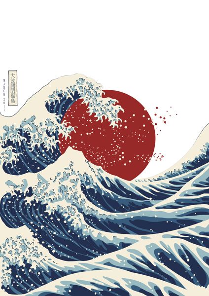 Featured image of post Japanese Wave Art Iphone Wallpaper Please contact us if you want to publish a japanese wave wallpaper