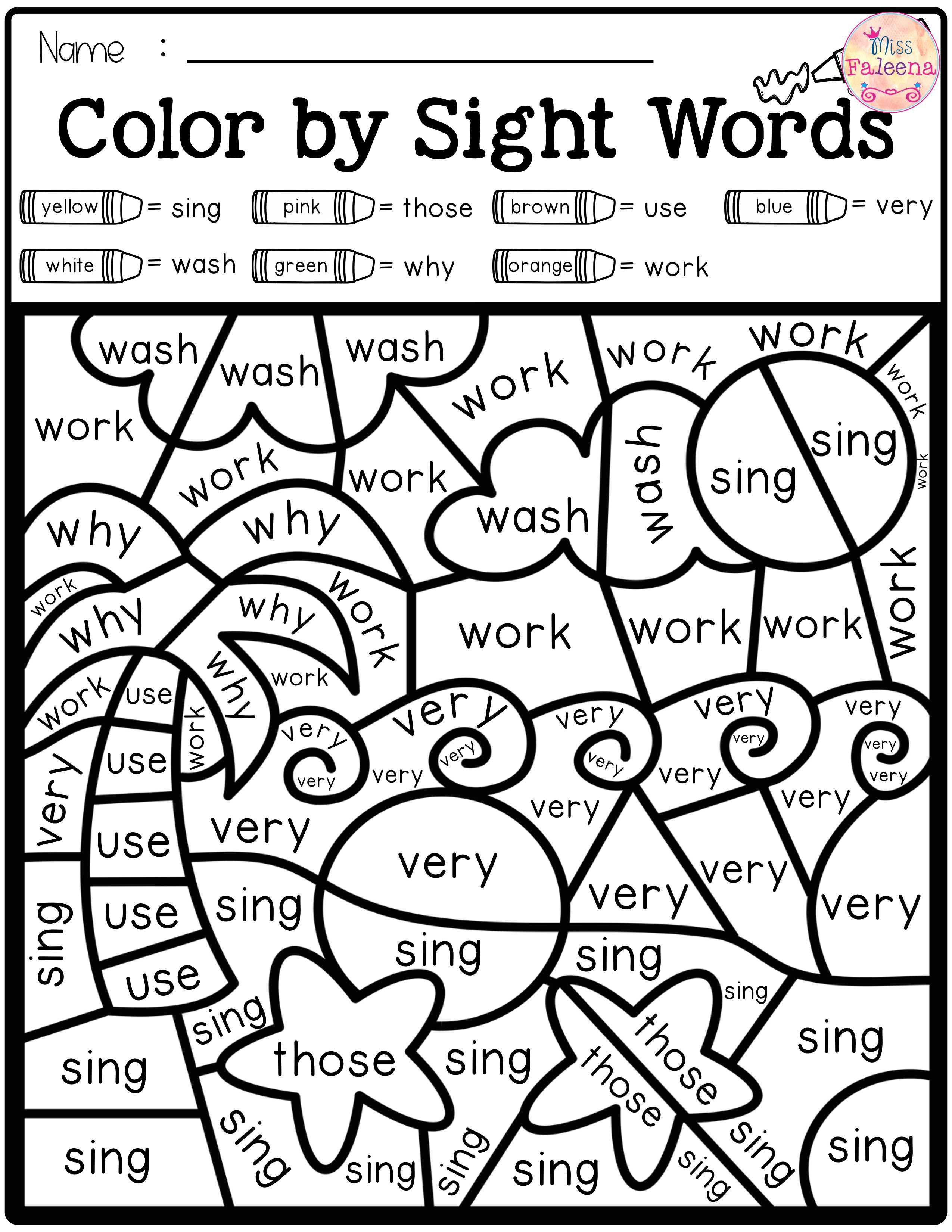 24nd Grade Sight Words Worksheets Free For 2nd Grade Sight Words Worksheet