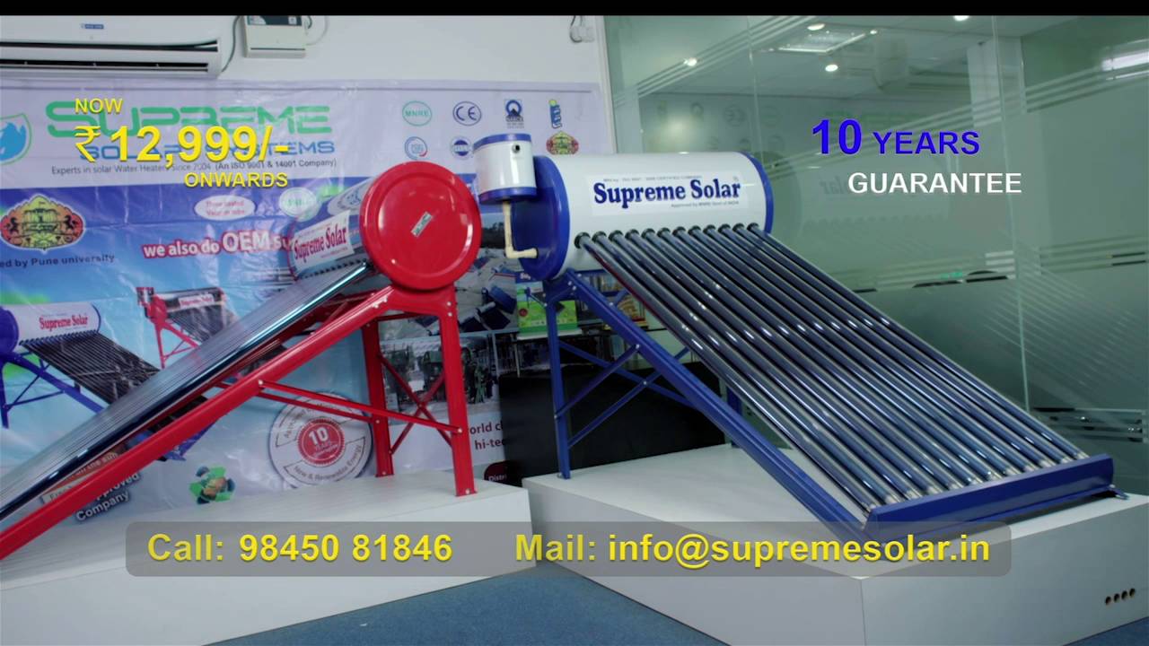 Solar Water Heater Manufacturer Exporter Youtube