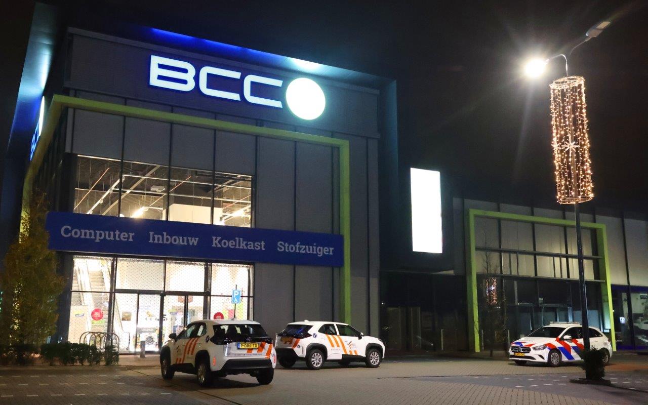 Inbrekers Gaan Bcc In Den Bosch Binnen Via Dak 112vandaag