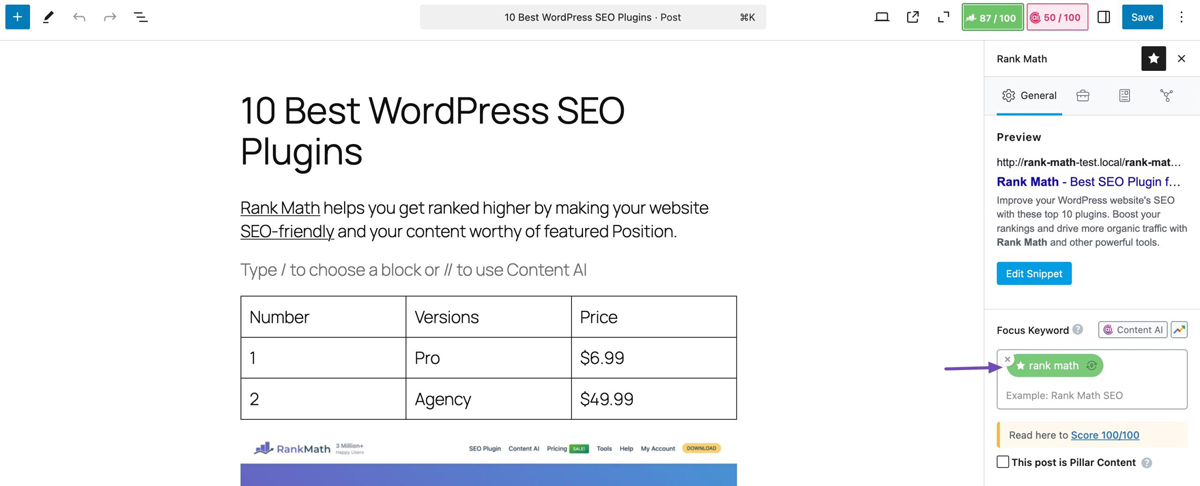 How To Add Seo To WordPress Website