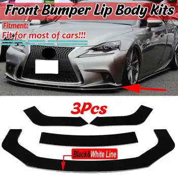 Universal Car Front Bumper Splitter Lip Body Kit Diffuser Guard For LEXUS IS200T IS250 IS350 ISF GS350 GS450H NX200T NX300H RC-F