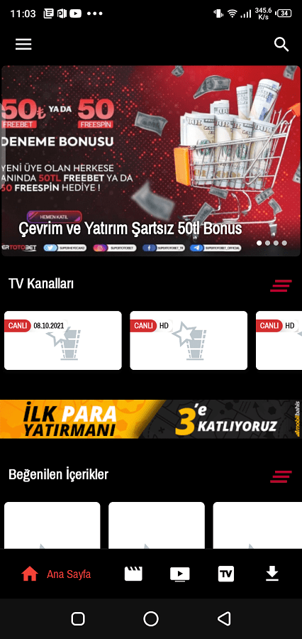 Rec Tv Apk Download V9 0 Free For Android Latest