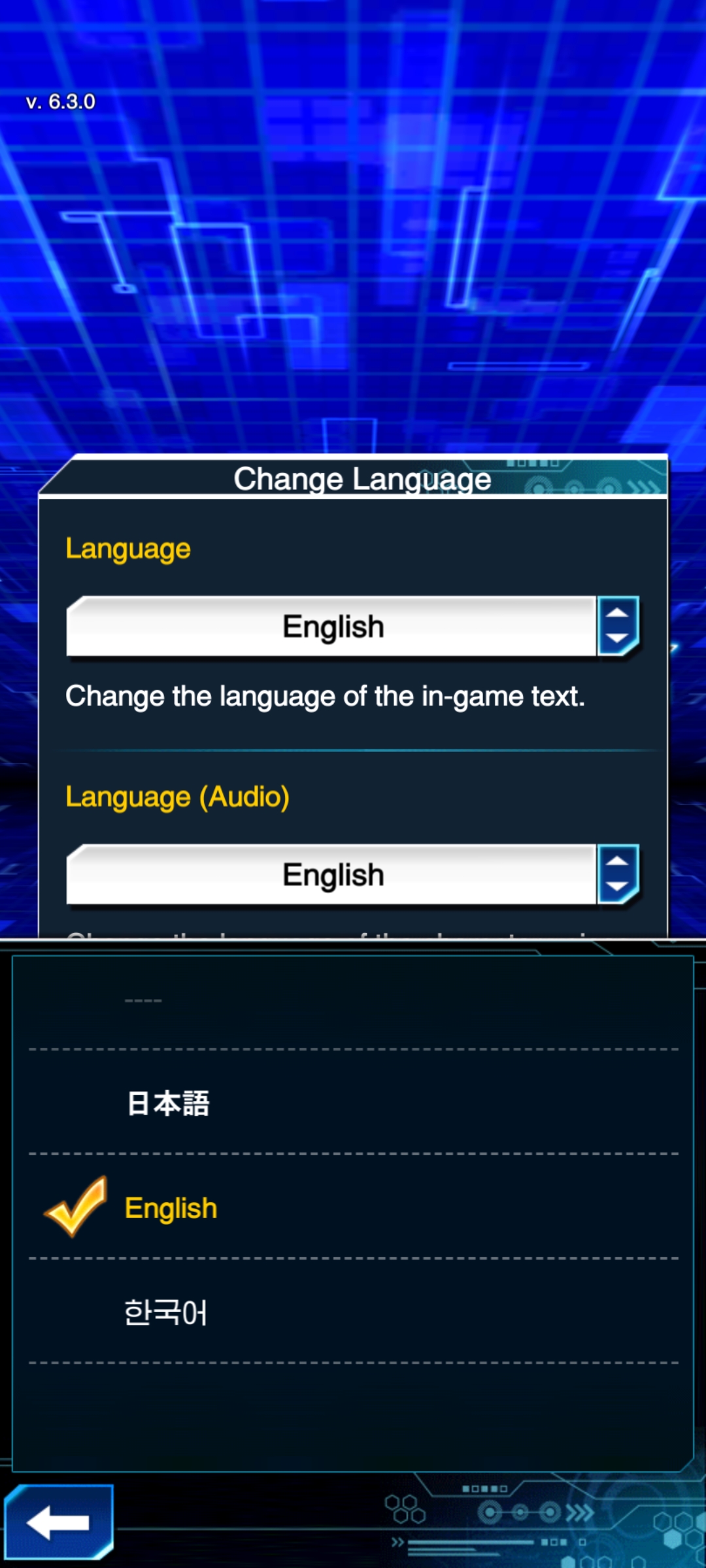 Yugioh Master Duel Apk Download V6 3 0 Free For Android