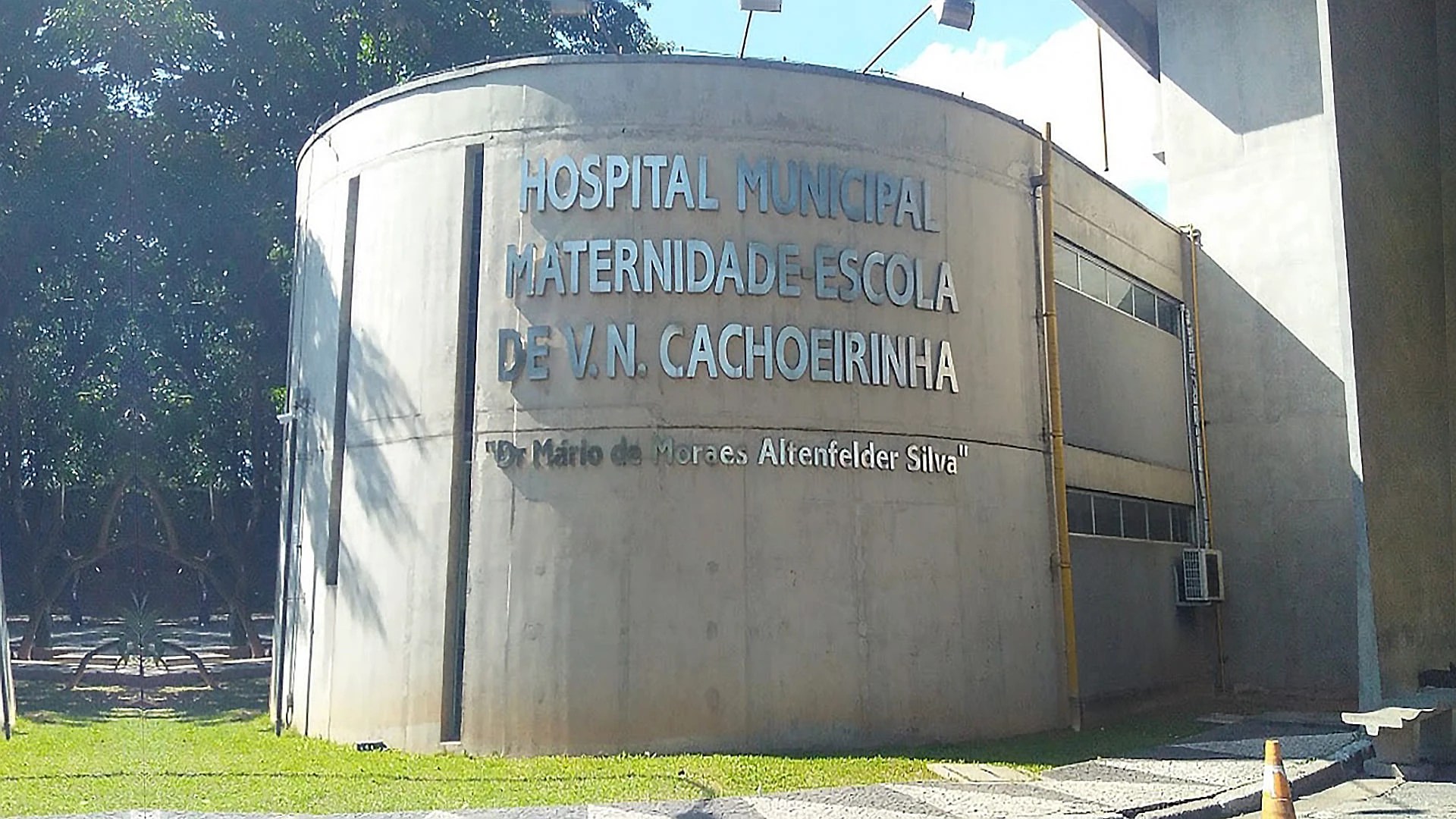 Fachada do Hospital Vila Nova Cachoeirinha, referência no serviço de aborto legal e atendimento à vítimas de violência sexual em SP