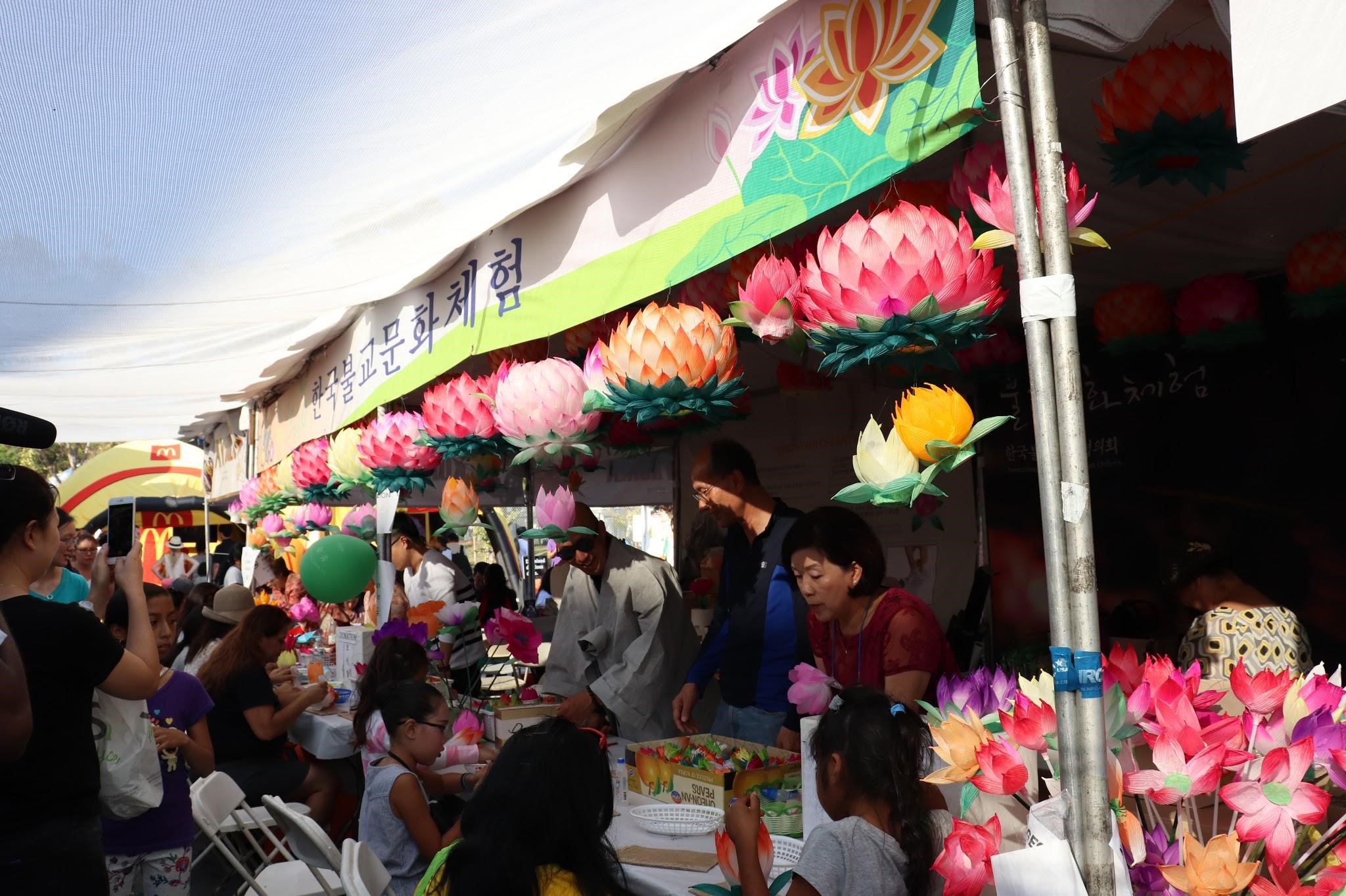 Los Angeles Korean Festival