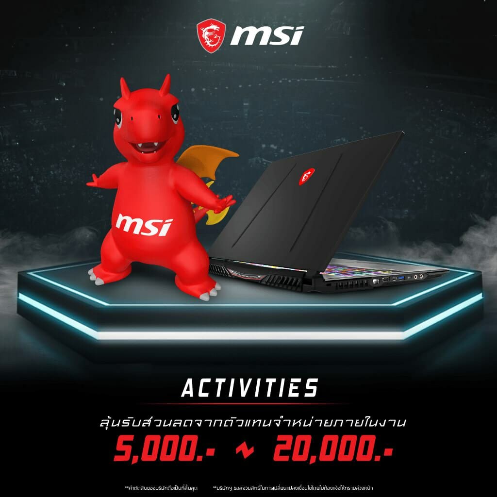 รวมโปรโมชั่น Thailand Mobile Expo 2019 วันที่ 30 พ.ค. - 2 มิ.ย. 2562 30 - รวมโปรโมชั่น Thailand Mobile Expo 2019 วันที่ 30 พ.ค. - 2 มิ.ย. 2562