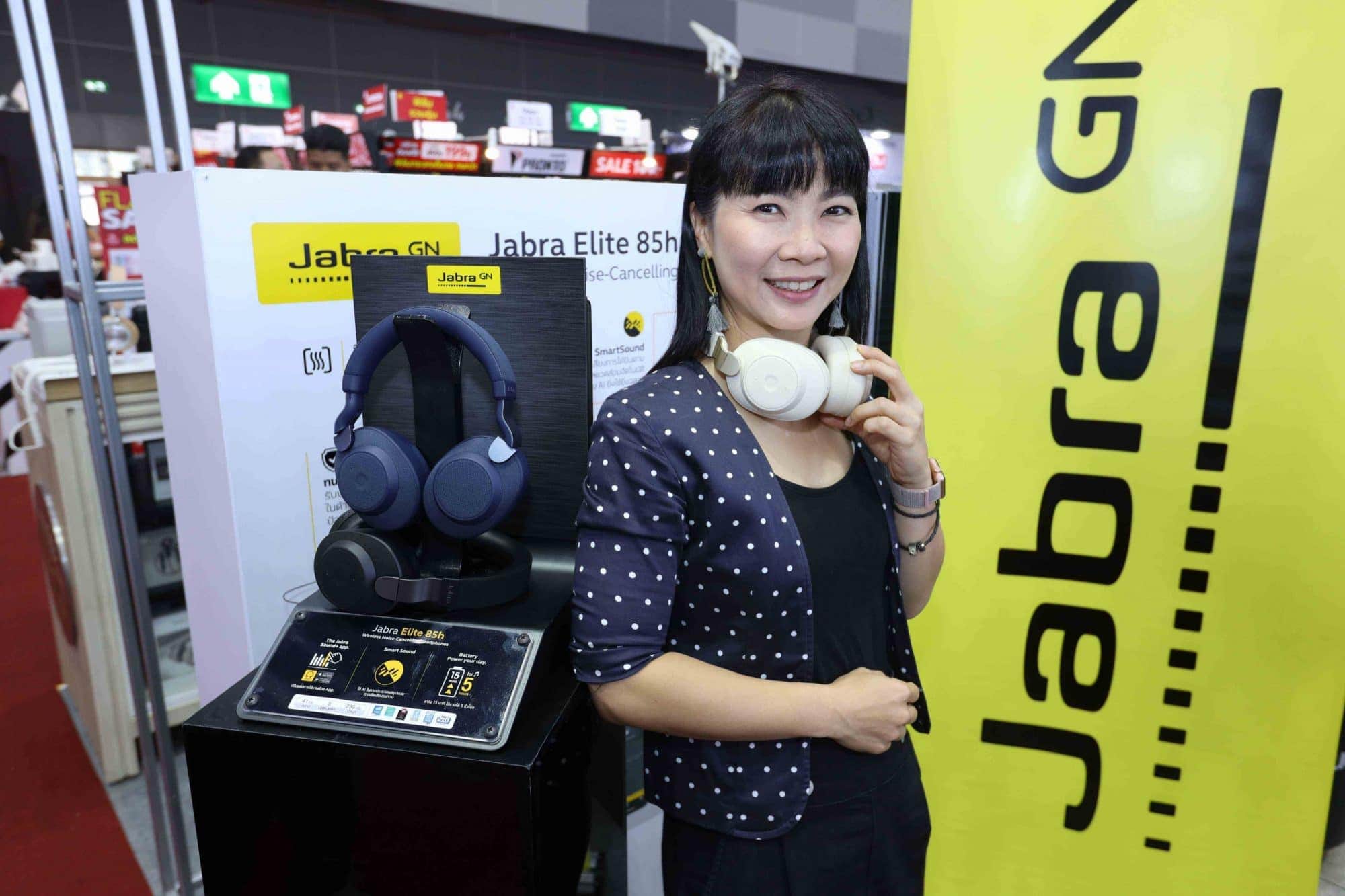 เปิดตัว Jabra Elite 85h สุดยอดหูฟังระดับเรือธงรุ่นใหม่ล่าสุดที่ได้รับรางวัลระดับโลกมามากมาย 4 - เปิดตัว Jabra Elite 85h สุดยอดหูฟังระดับเรือธงรุ่นใหม่ล่าสุดที่ได้รับรางวัลระดับโลกมามากมาย
