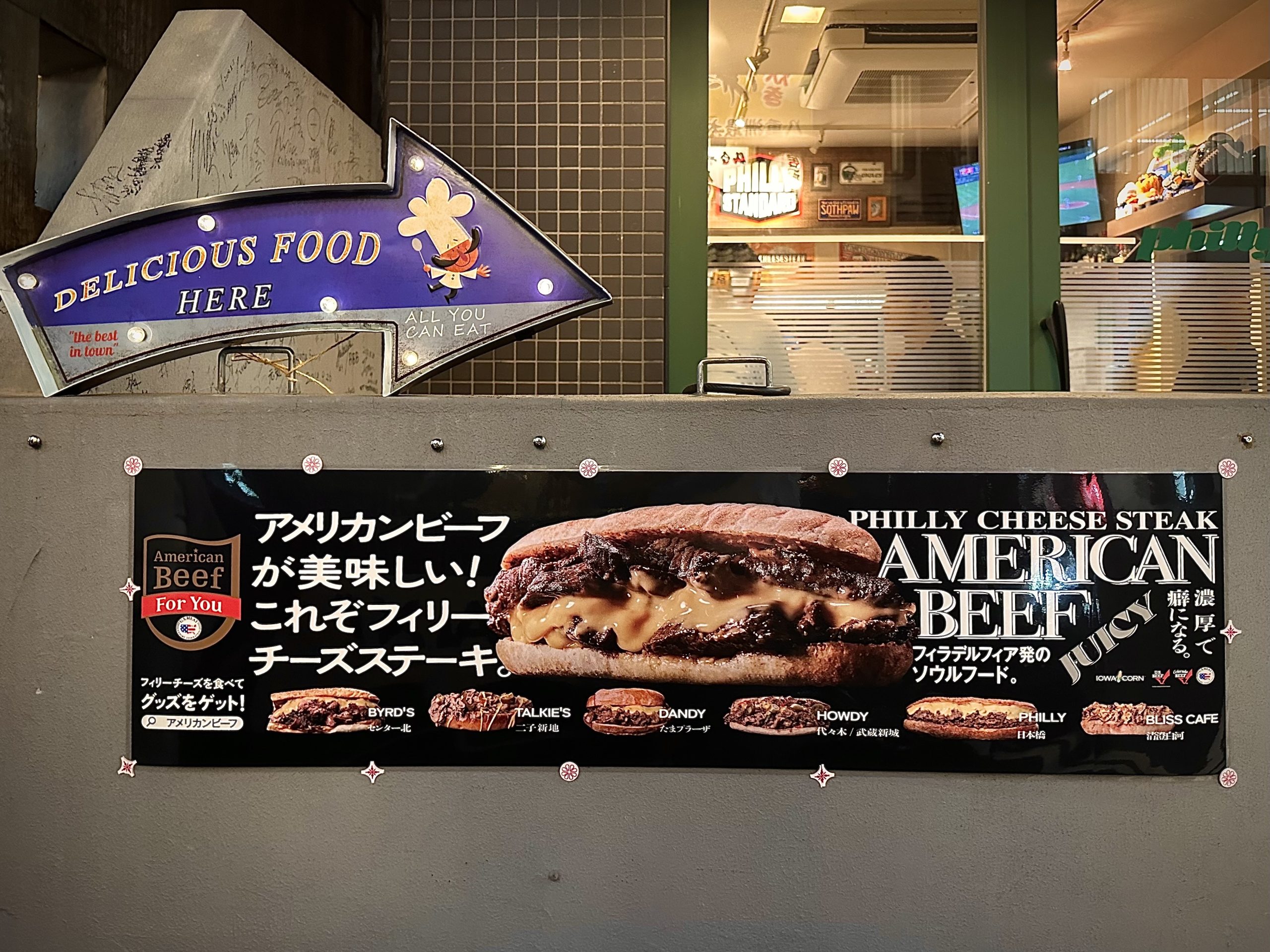 Nihonbashi Philly is love letter to the city, and cheesesteaks, in Tokyo