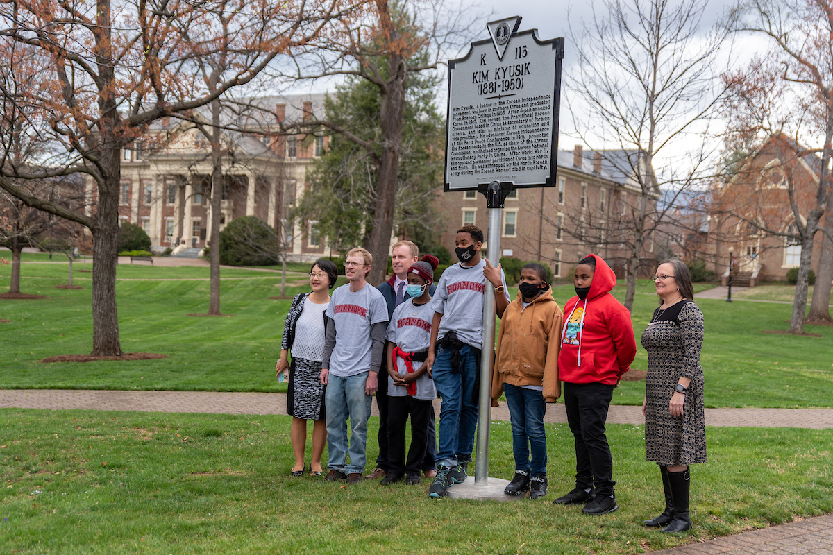 Cumberland County students with the historical marker on the Roanoke College campus. Photo courtesy of Roanoke College.