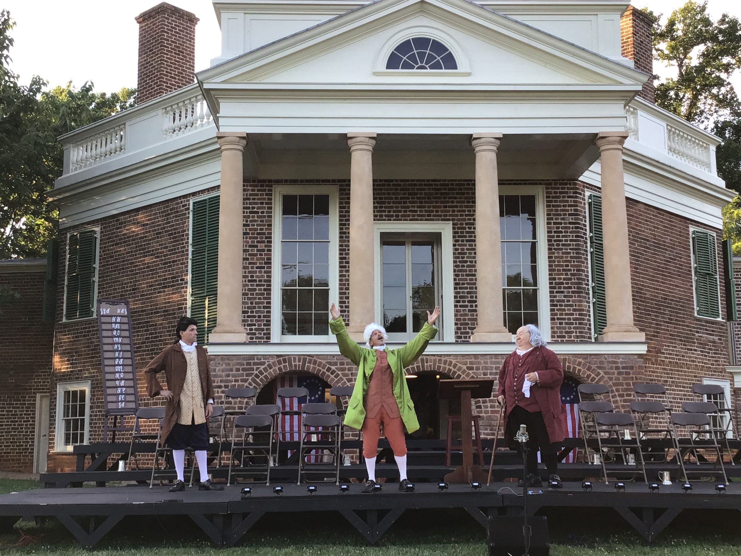 "1776" in 2021. Courtesy of Poplar Forest.