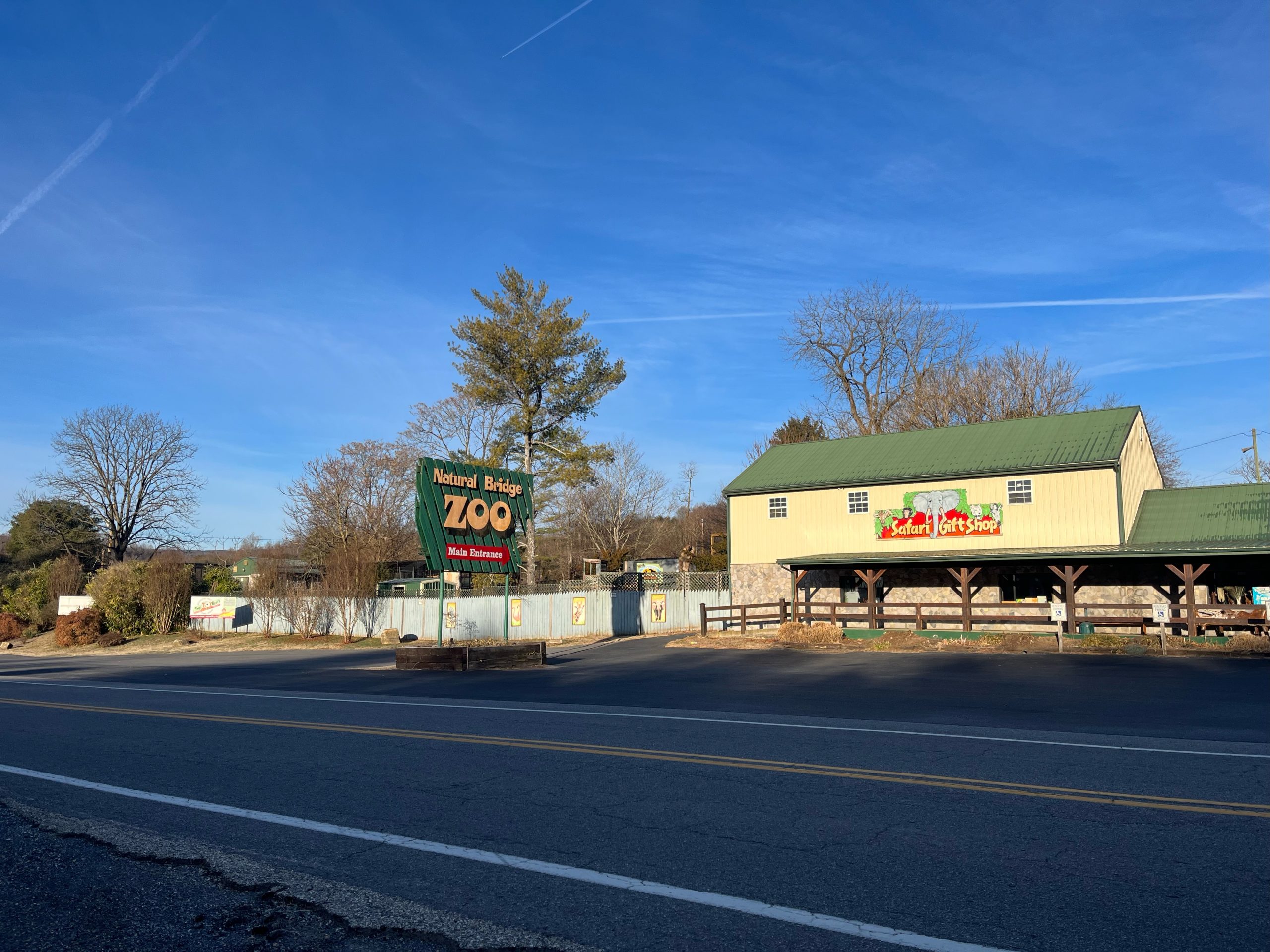 The Natural Bridge Zoo. Photo by Mark D. Robertson