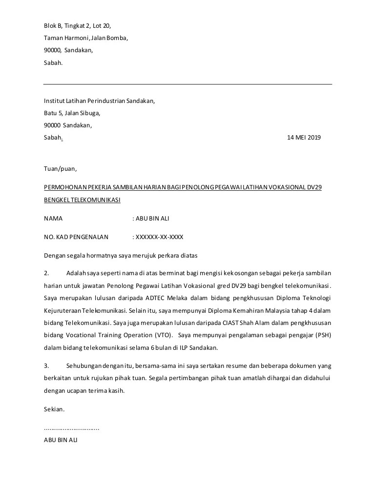 Perhatikan beberapa contoh surat lamaran kerja guru agar . Contoh Surat Permohonan Jawatan Sebagai Guru
